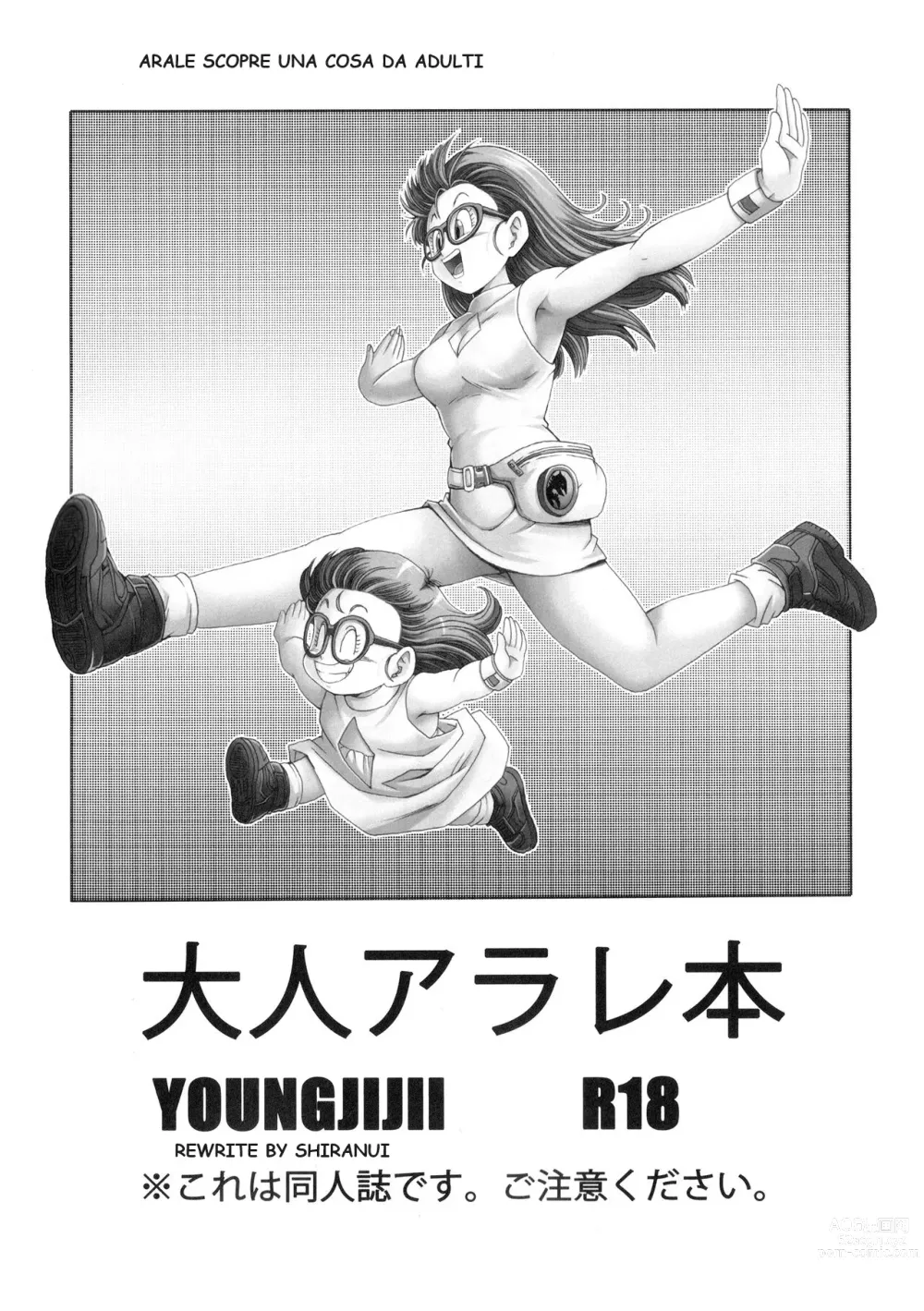 Page 2 of doujinshi la scoperta di arale