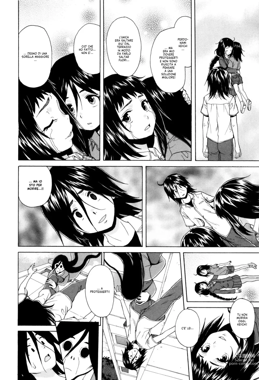 Page 160 of manga Segreti, Suicidi e Sorelle (decensored)