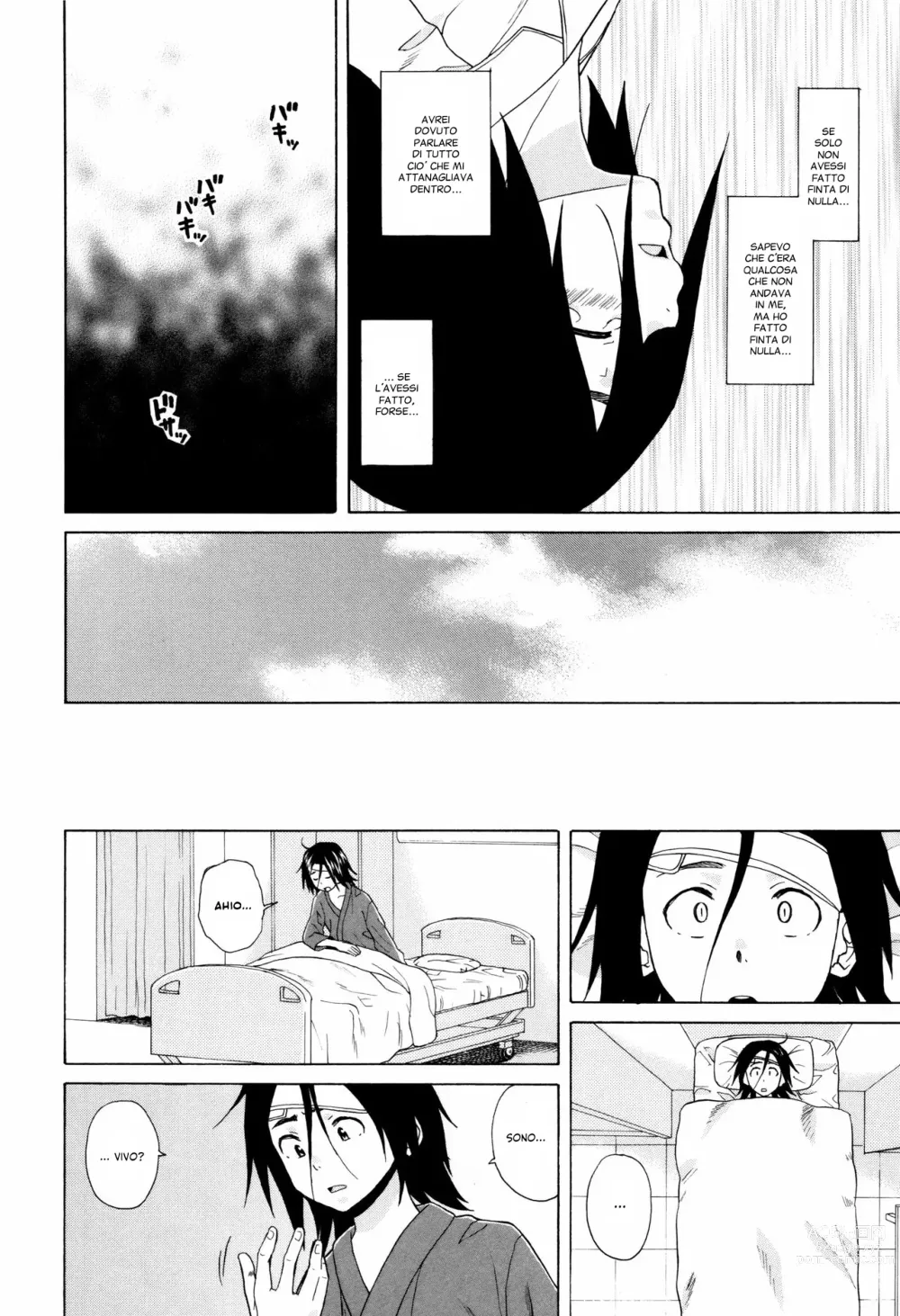 Page 162 of manga Segreti, Suicidi e Sorelle (decensored)