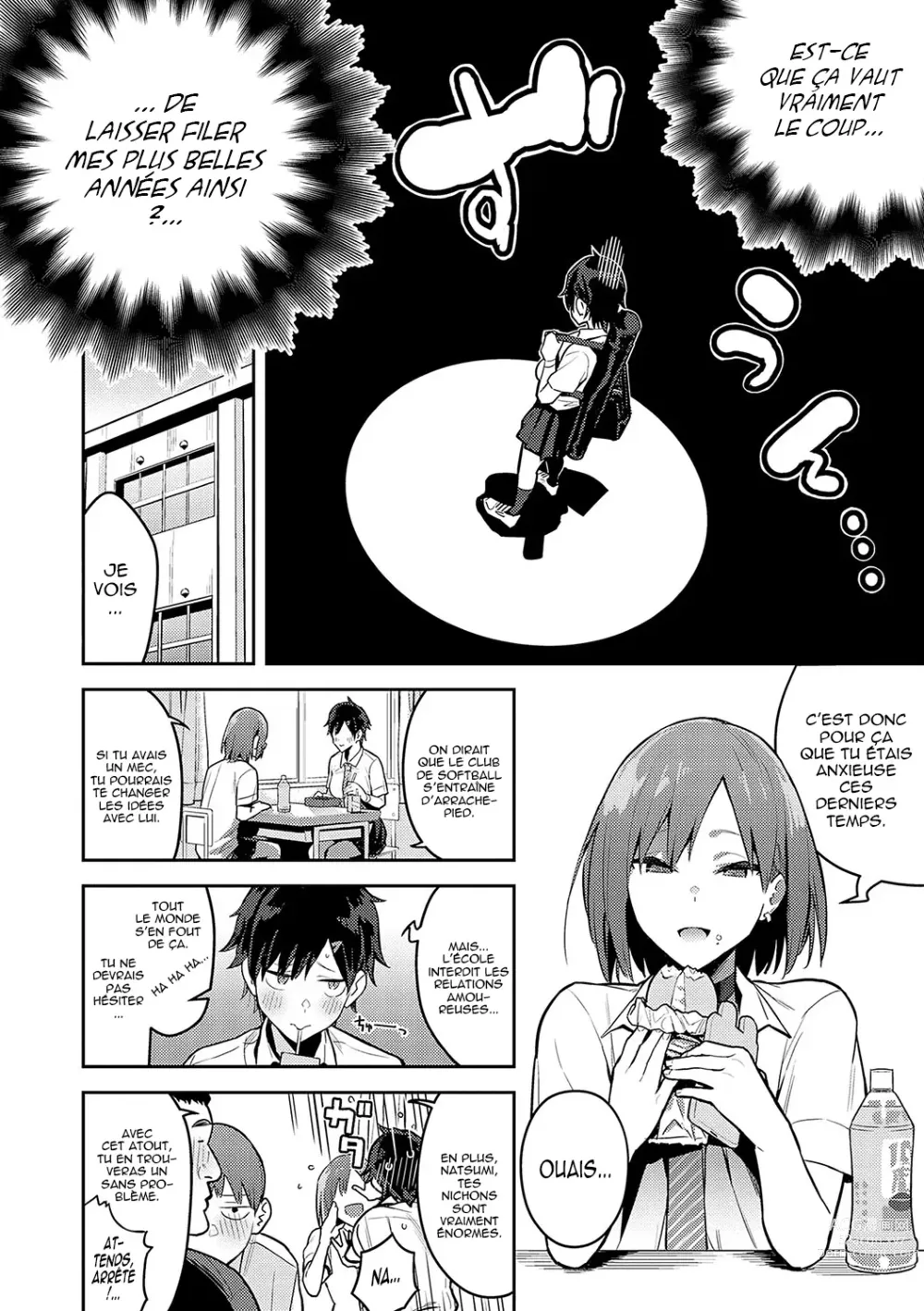 Page 166 of manga Seiyoku Tsuyo Tsuyo