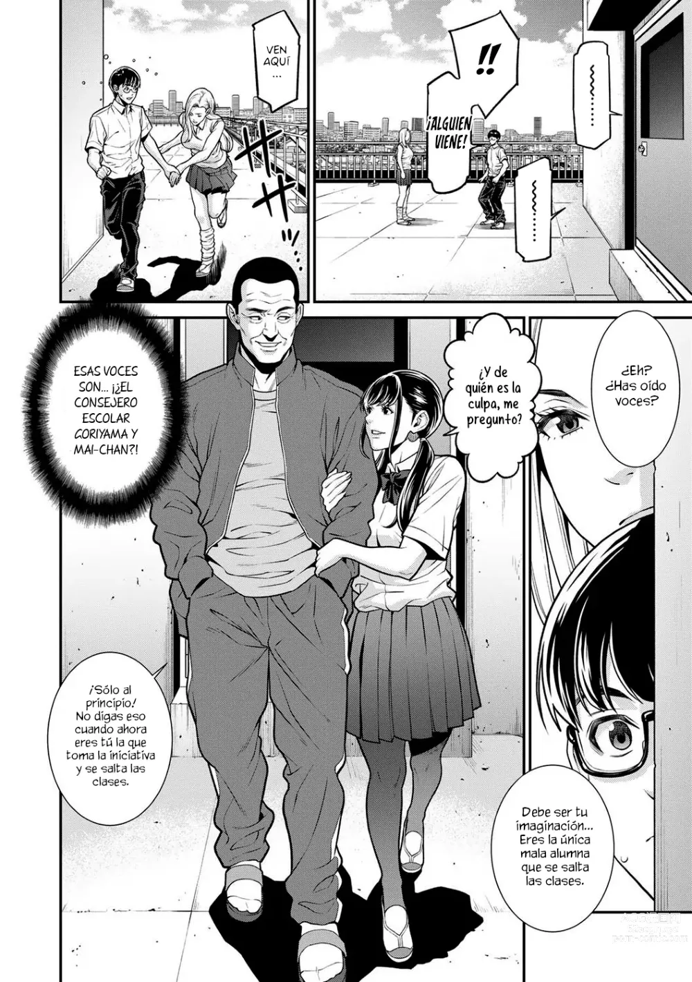 Page 6 of manga Falsa