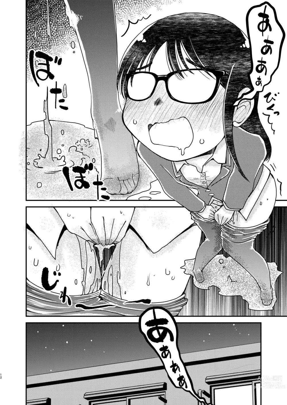 Page 13 of doujinshi 31-sai Jimi Megane OL ga Morasu dake no Hanashi