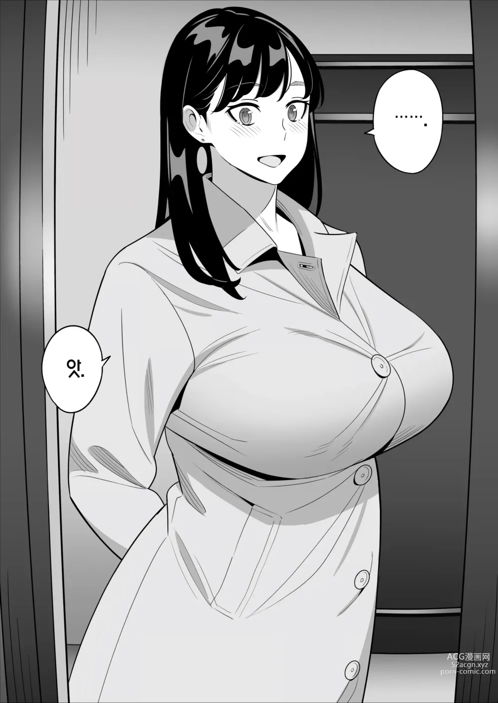 Page 6 of doujinshi 속속 【낭보】 싸구려 풍속에서 대박을 뽑았다ㅋㅋㅋ