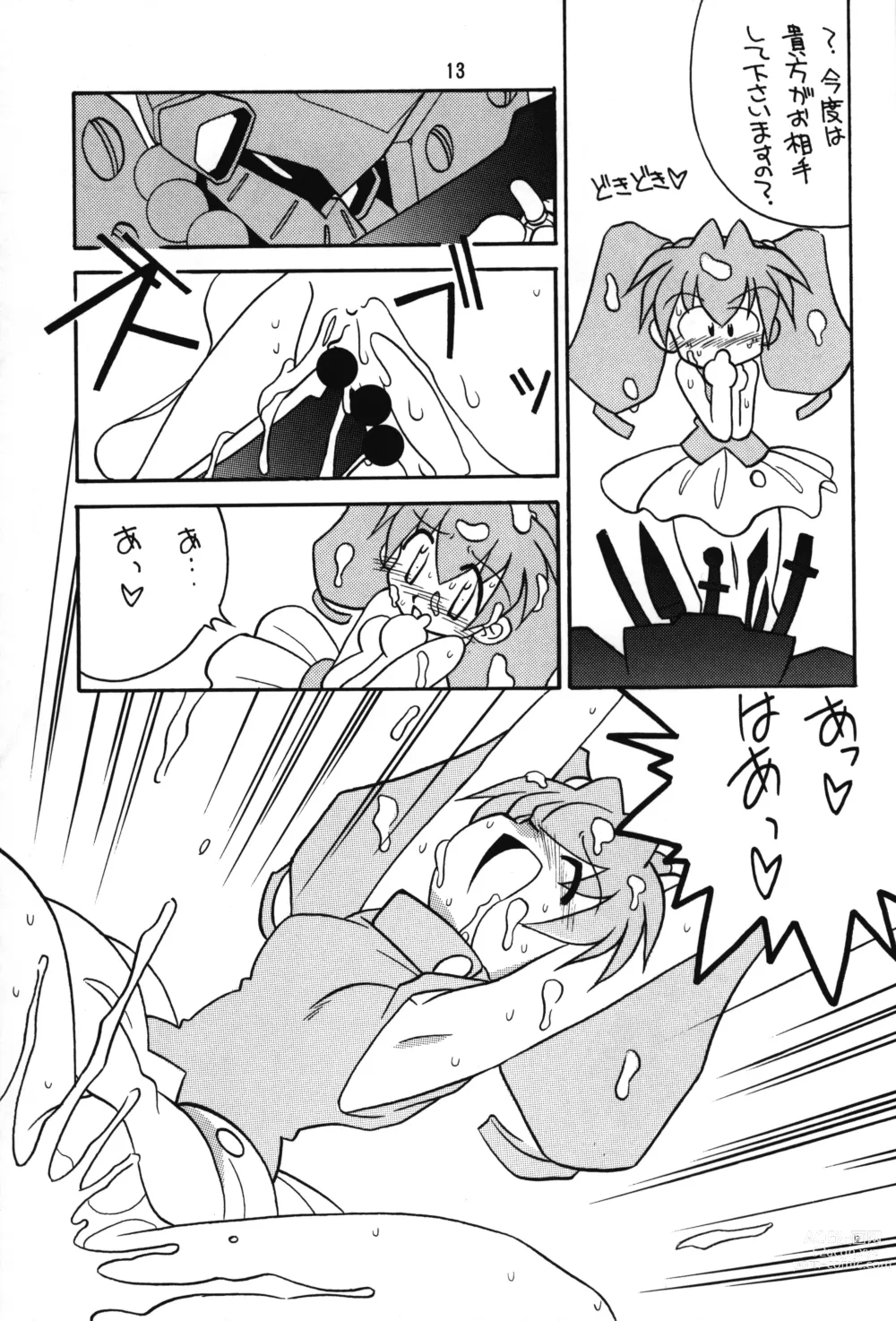 Page 12 of doujinshi Medabot to Tatami Furui Hou ga ii!