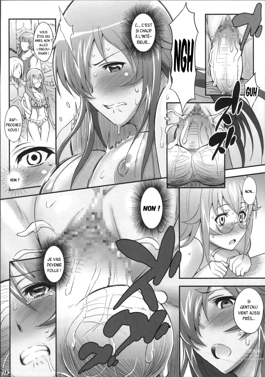 Page 13 of doujinshi Shokukan Mankan Zenseki San