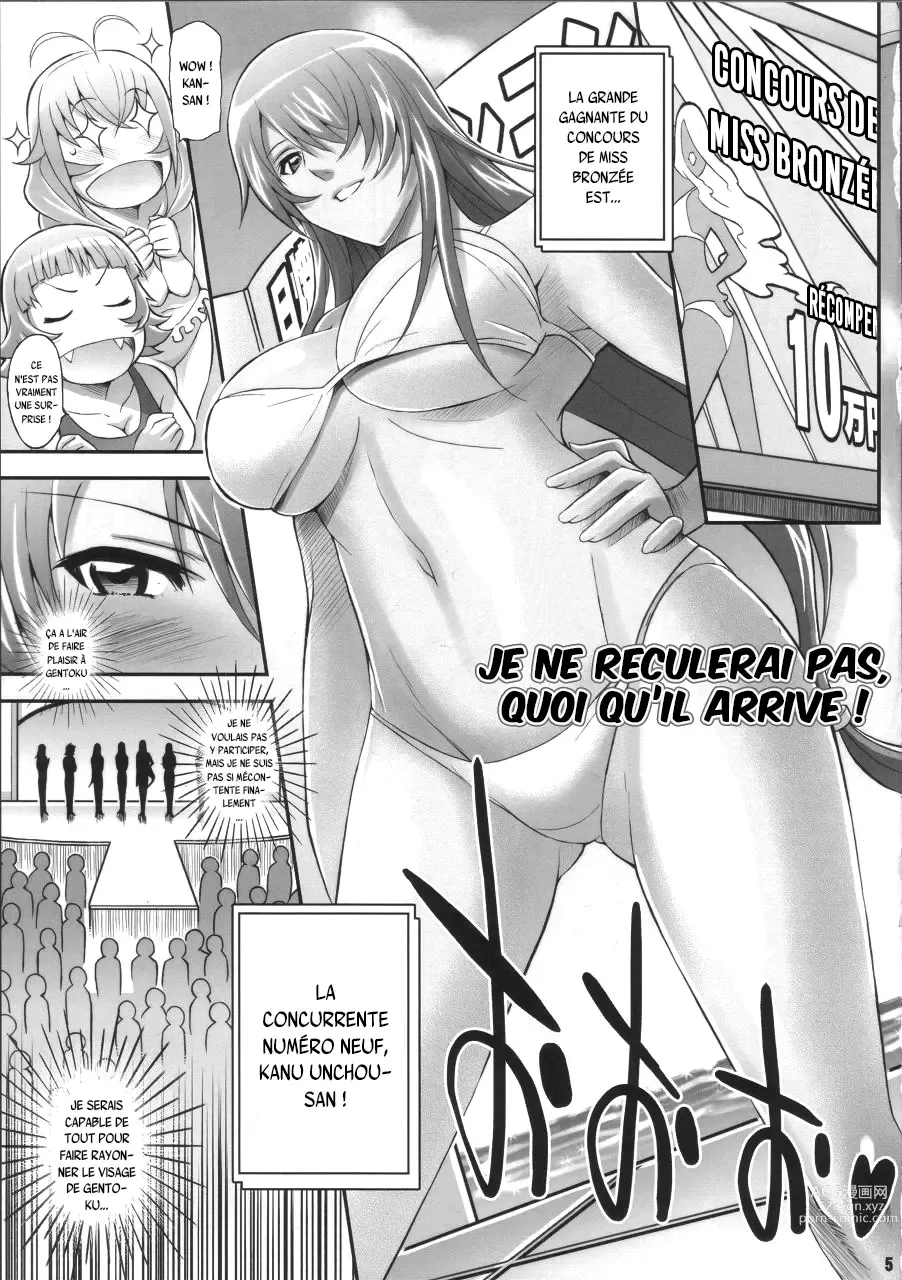 Page 4 of doujinshi Shokukan Mankan Zenseki San