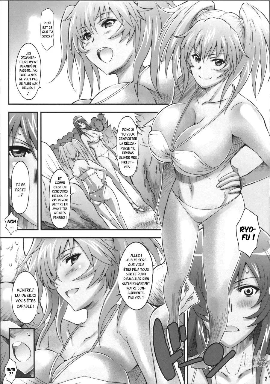 Page 6 of doujinshi Shokukan Mankan Zenseki San