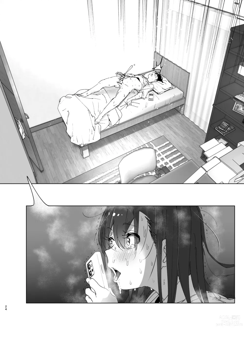 Page 25 of doujinshi 最喜欢哥哥的妹妹的故事