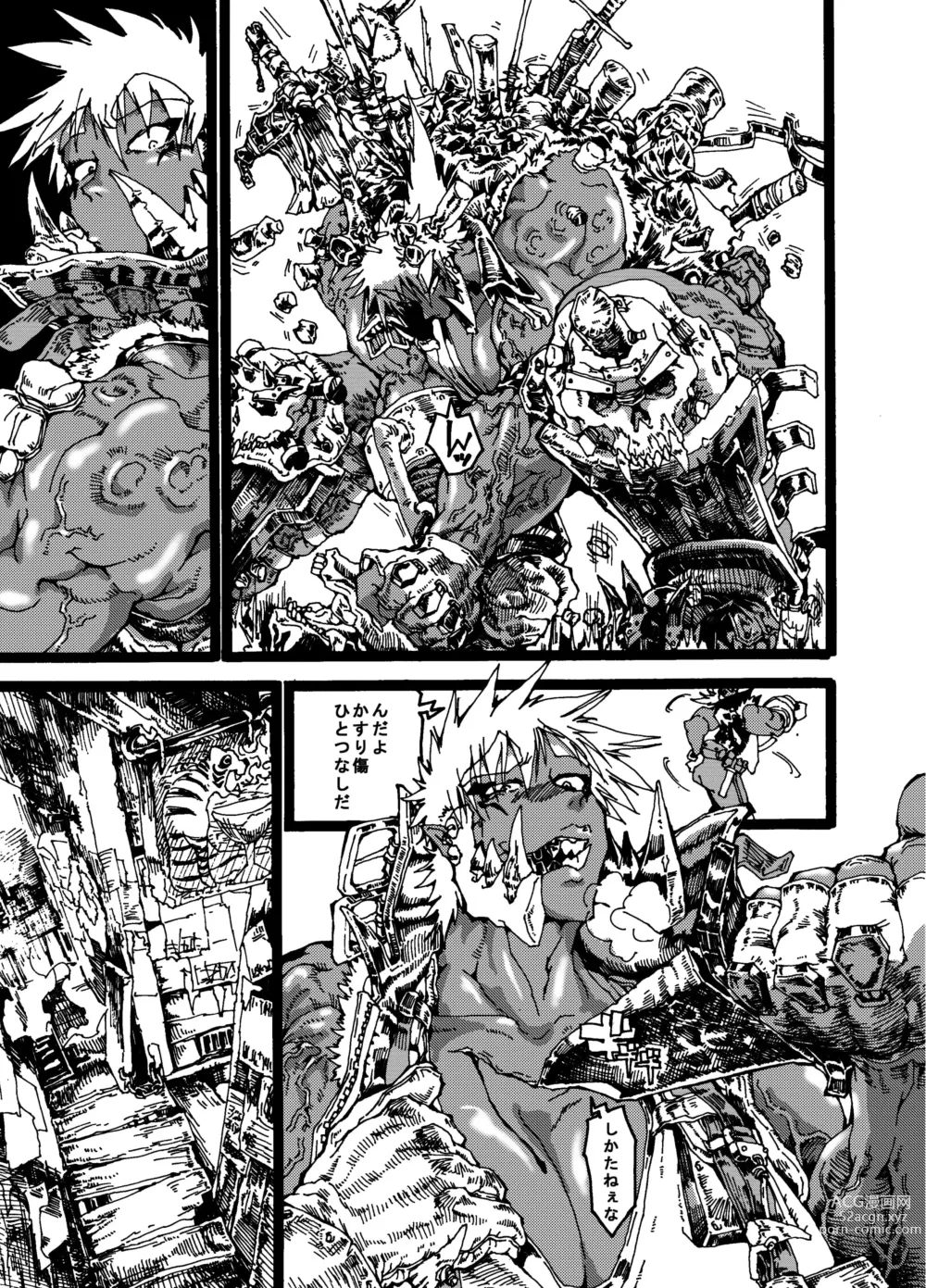 Page 3 of doujinshi Orc no Okugata