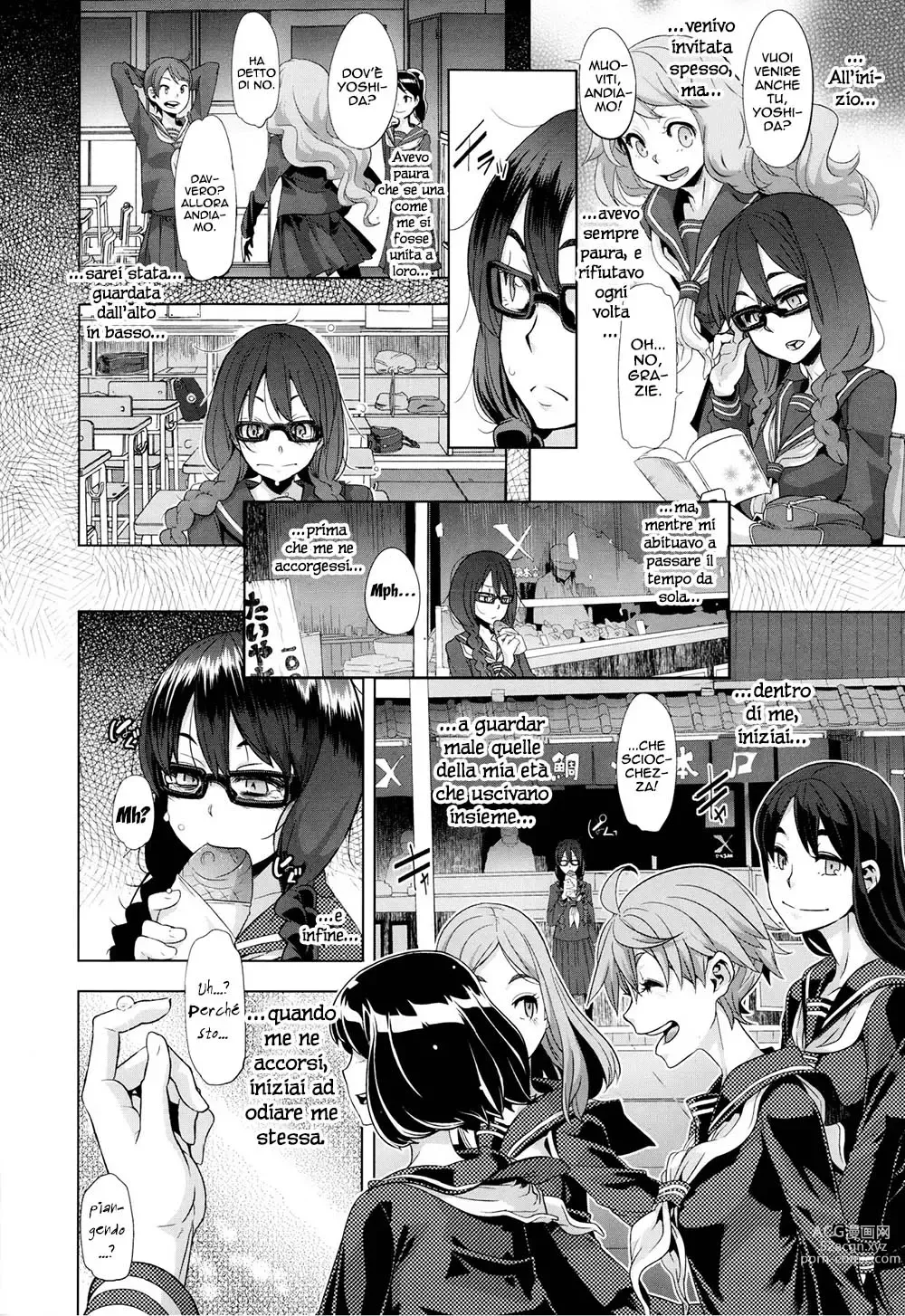 Page 2 of doujinshi Henshin -emergence-