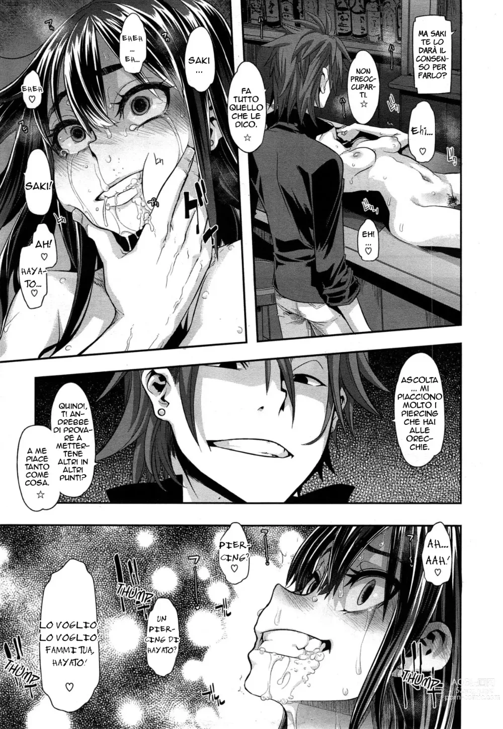 Page 105 of doujinshi Henshin -emergence-