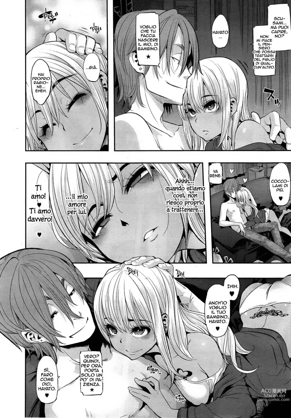 Page 113 of doujinshi Henshin -emergence-