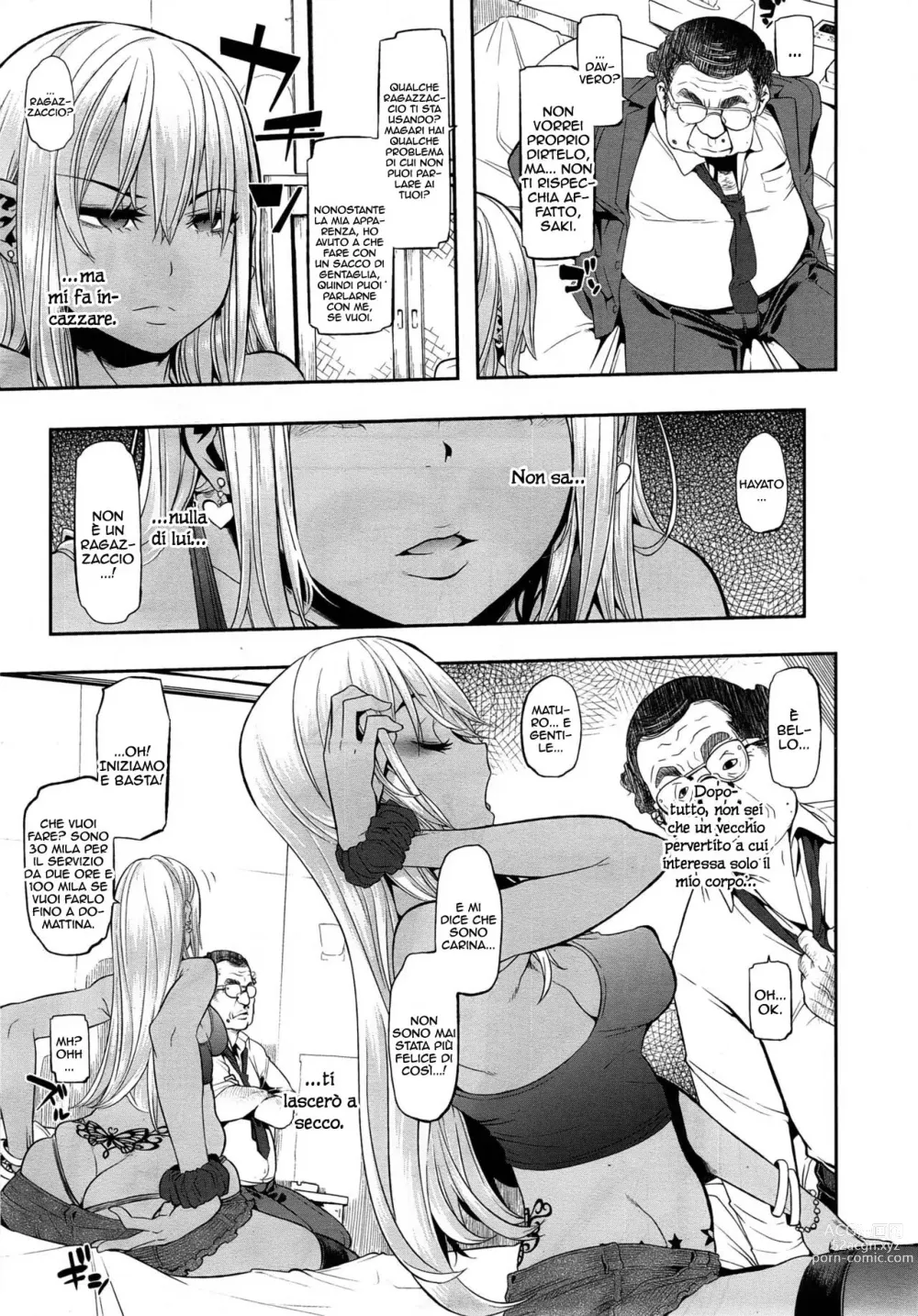 Page 118 of doujinshi Henshin -emergence-