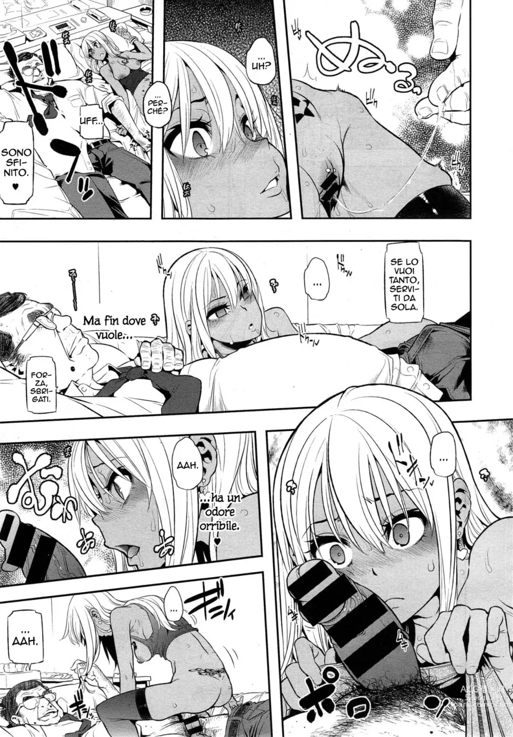 Page 126 of doujinshi Henshin -emergence-