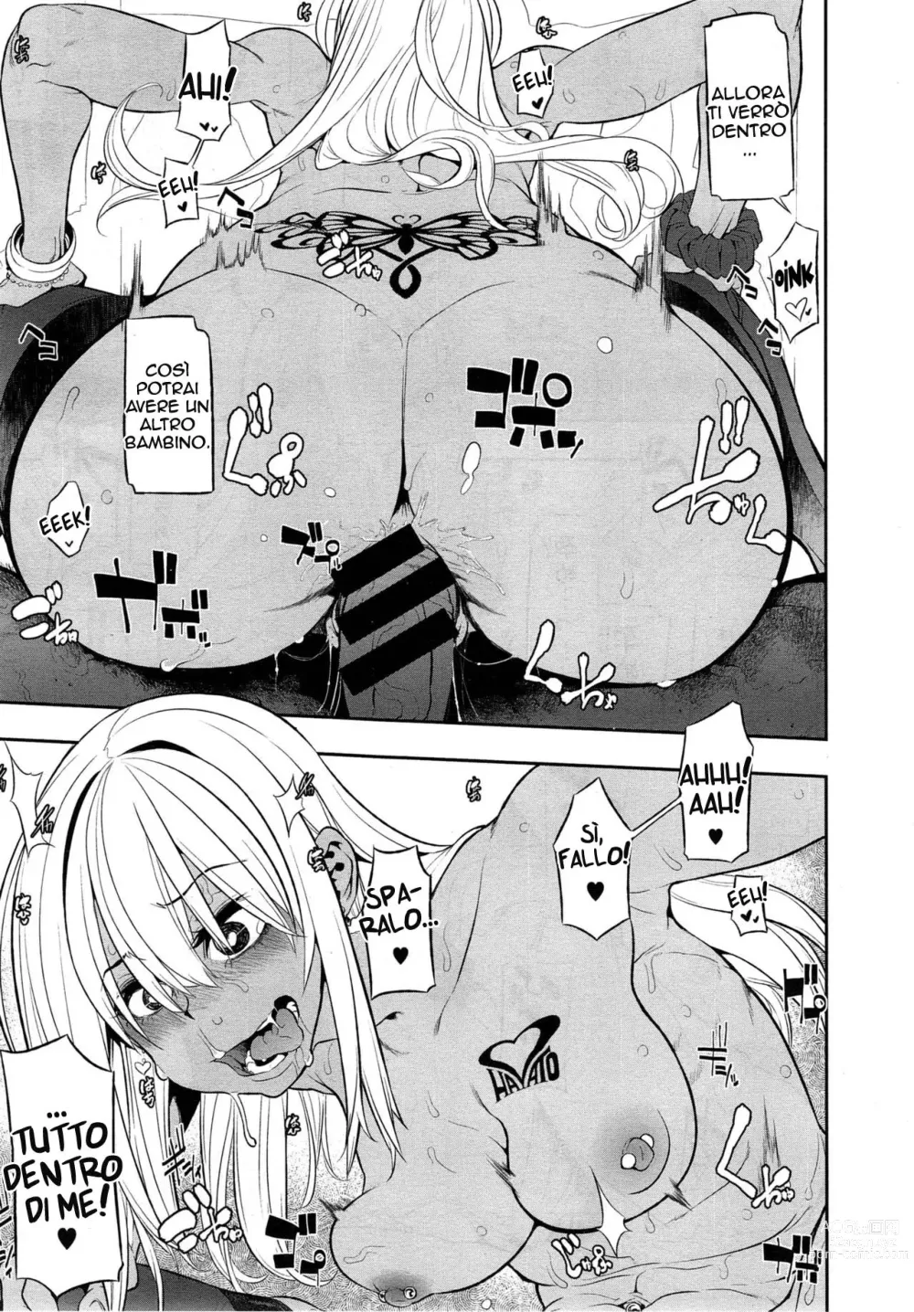 Page 134 of doujinshi Henshin -emergence-