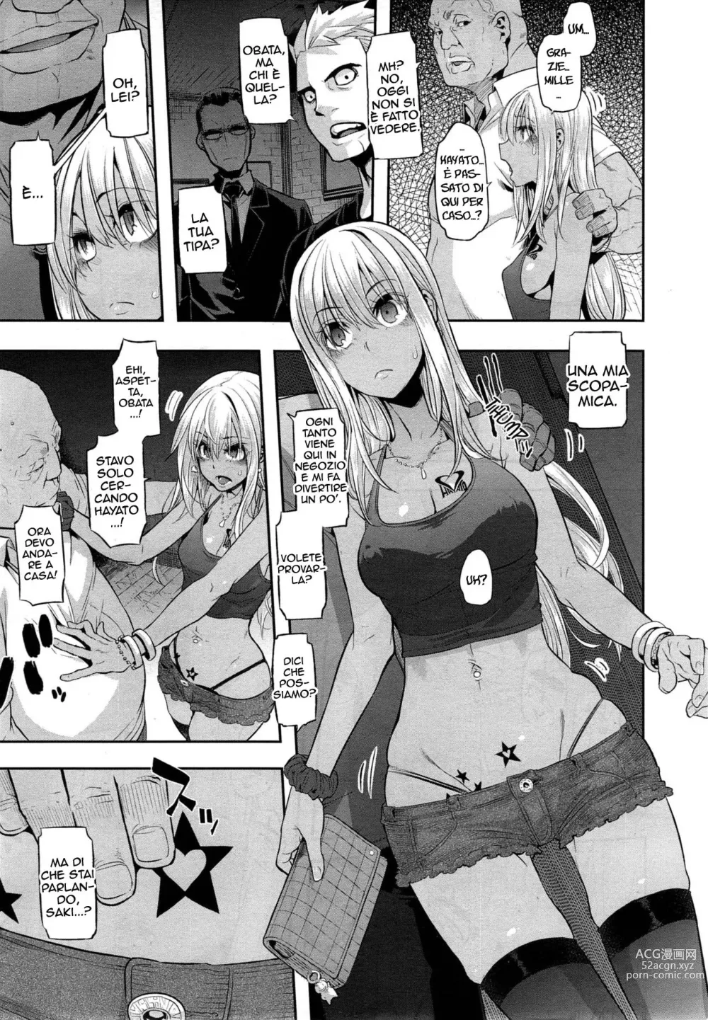 Page 140 of doujinshi Henshin -emergence-