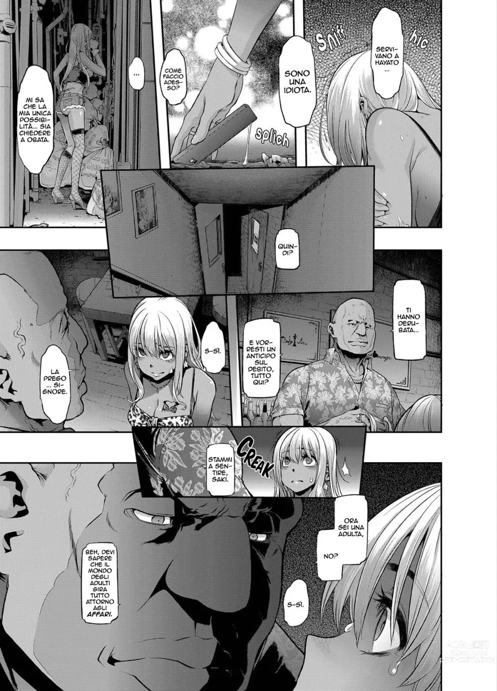 Page 151 of doujinshi Henshin -emergence-