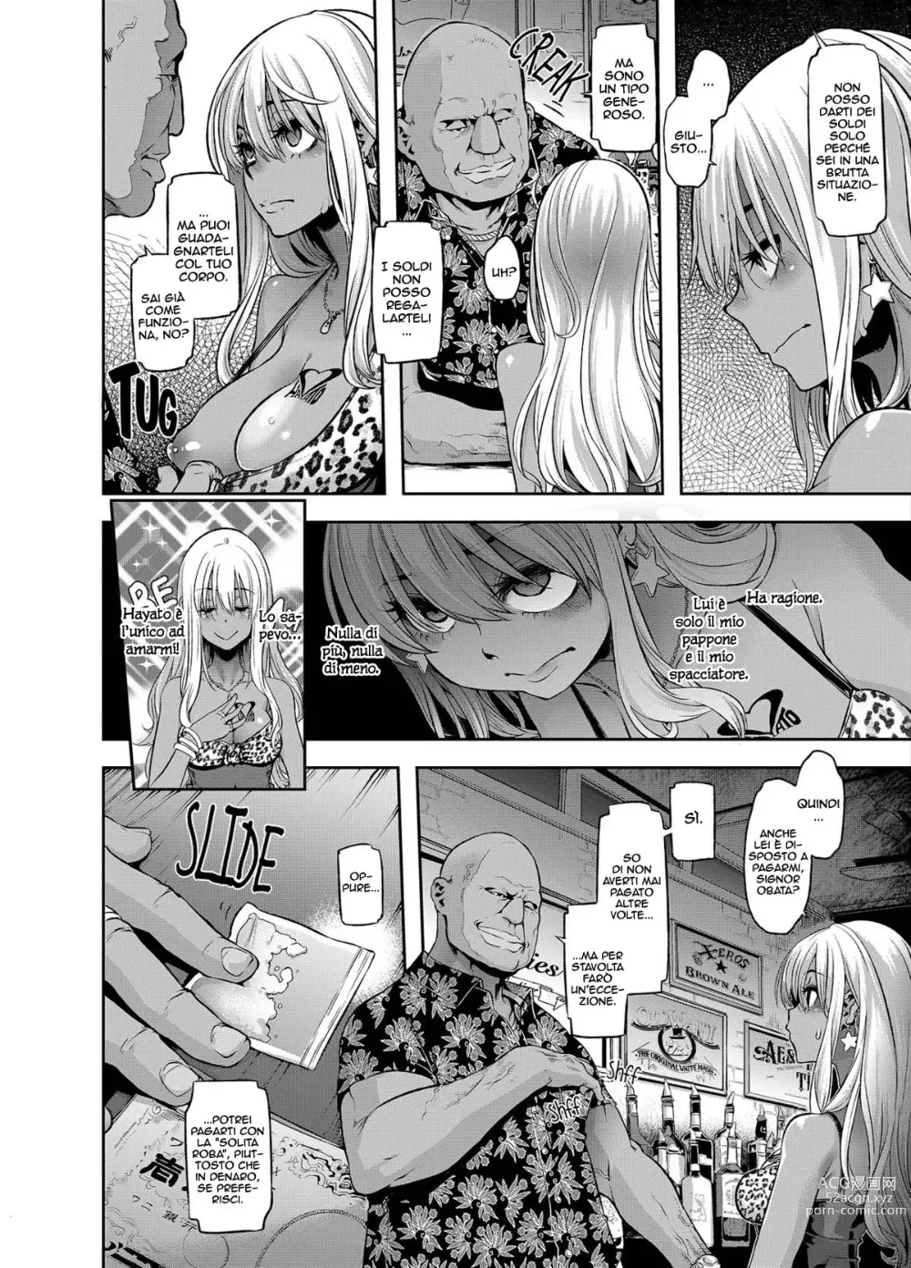 Page 152 of doujinshi Henshin -emergence-