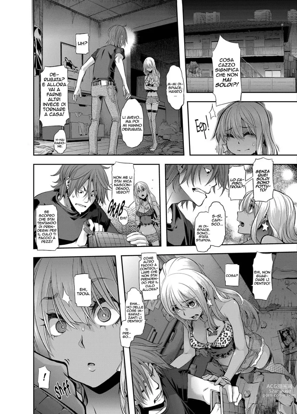 Page 158 of doujinshi Henshin -emergence-