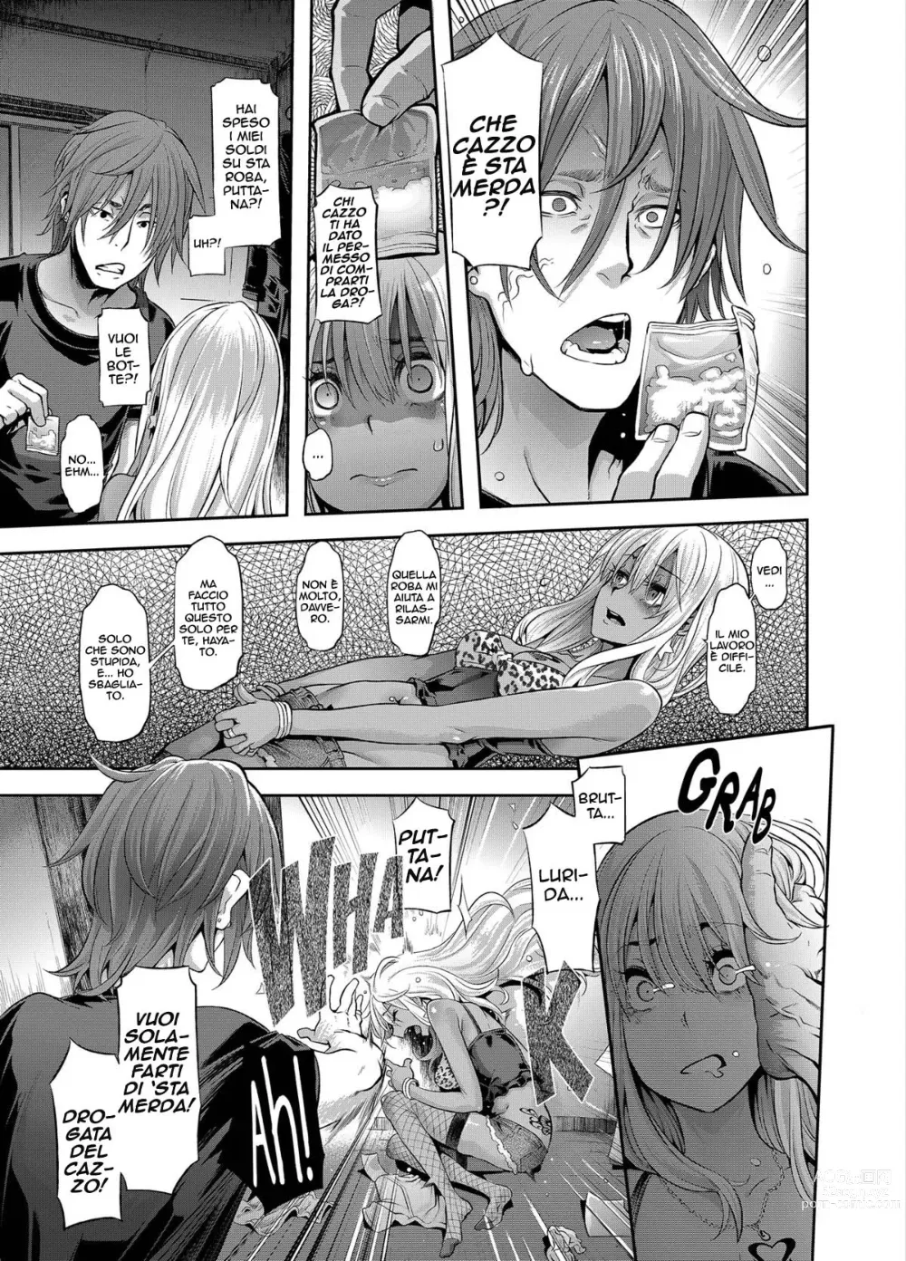 Page 159 of doujinshi Henshin -emergence-