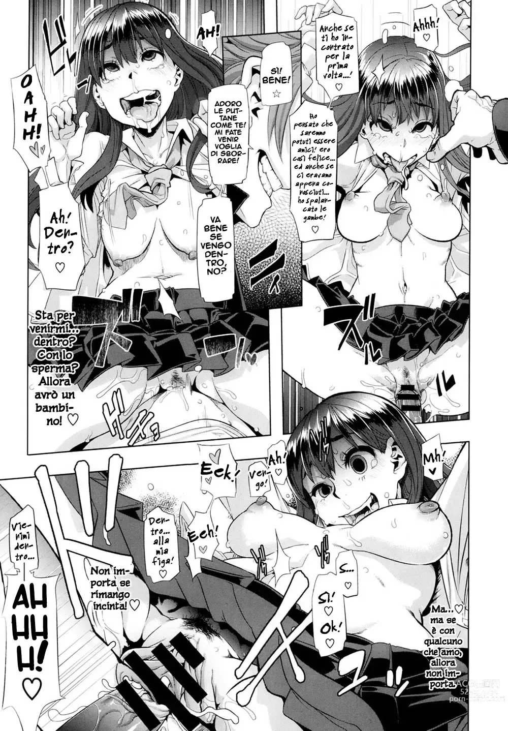 Page 21 of doujinshi Henshin -emergence-