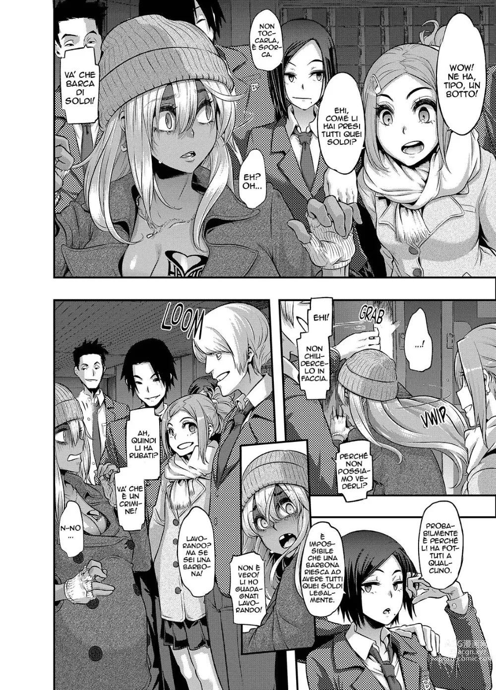 Page 201 of doujinshi Henshin -emergence-