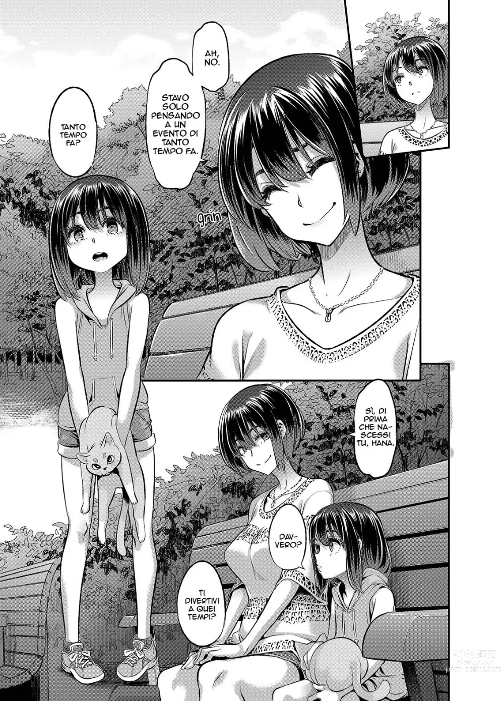 Page 220 of doujinshi Henshin -emergence-