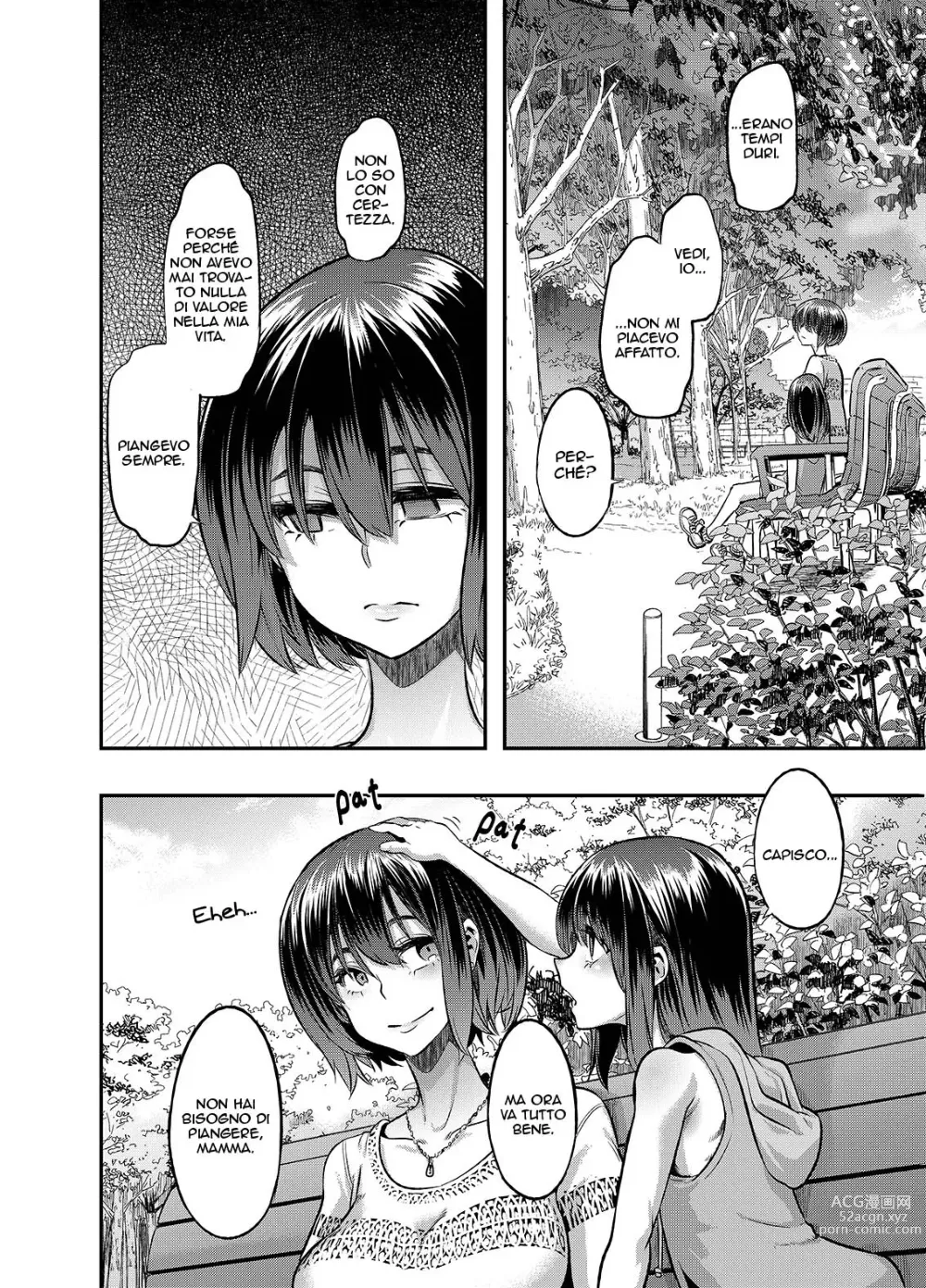 Page 221 of doujinshi Henshin -emergence-