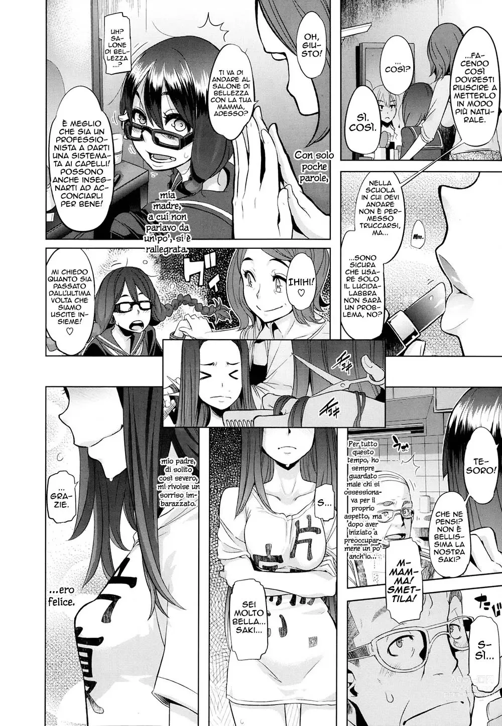 Page 4 of doujinshi Henshin -emergence-