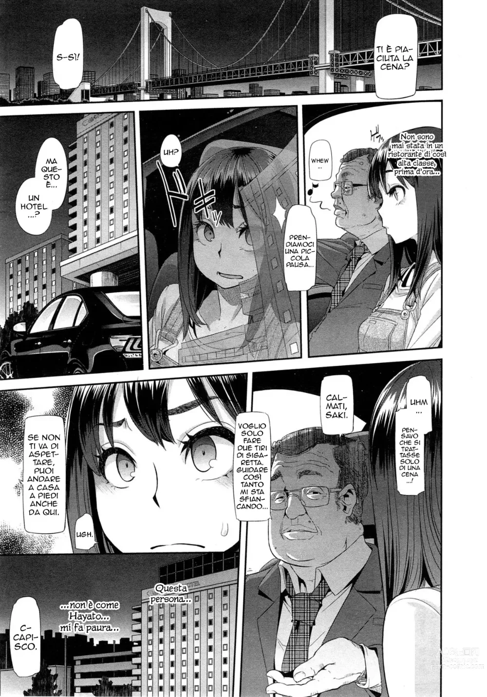 Page 33 of doujinshi Henshin -emergence-