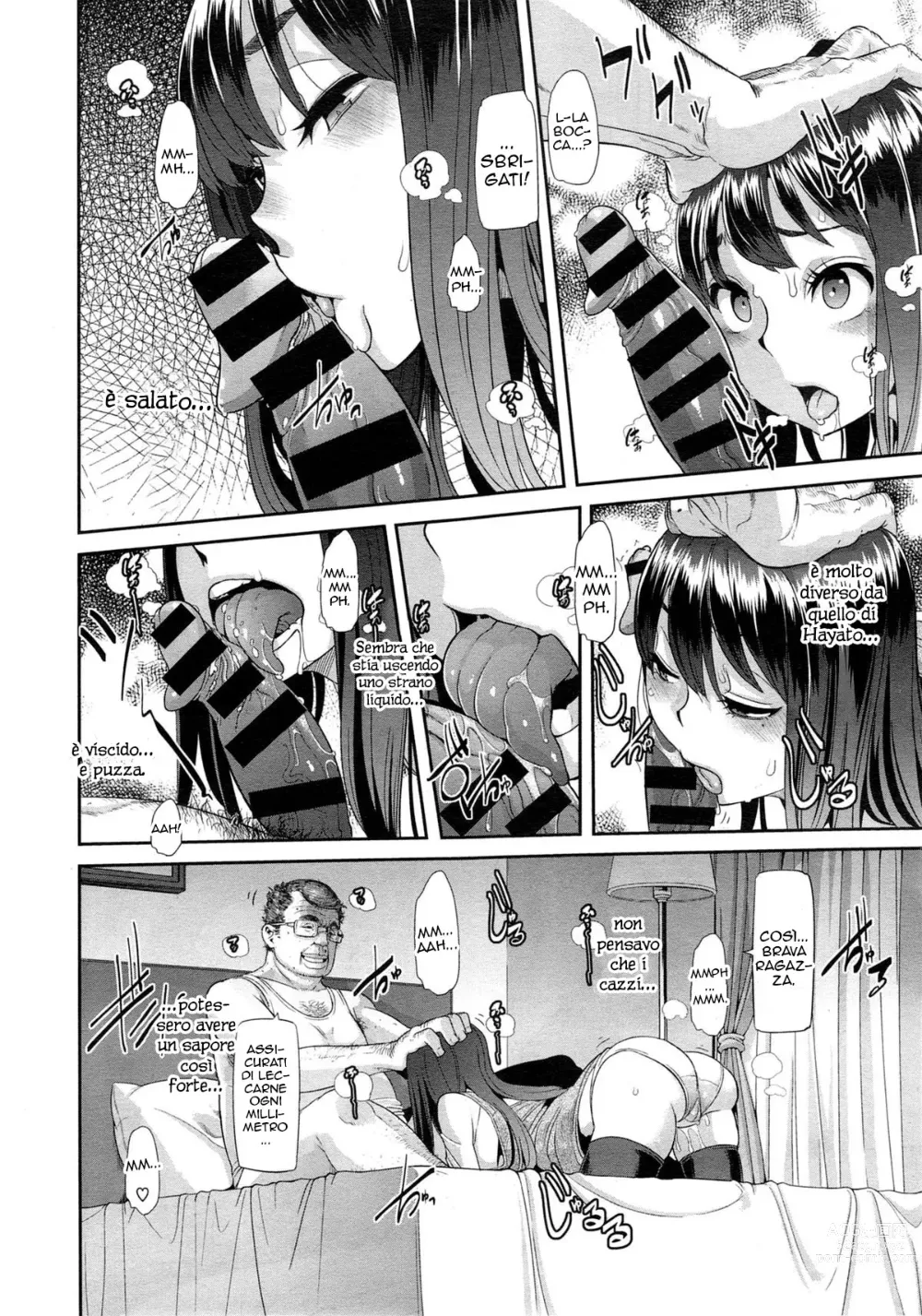 Page 38 of doujinshi Henshin -emergence-