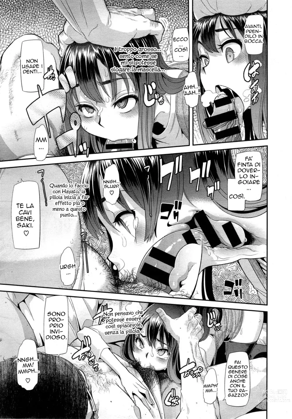 Page 39 of doujinshi Henshin -emergence-