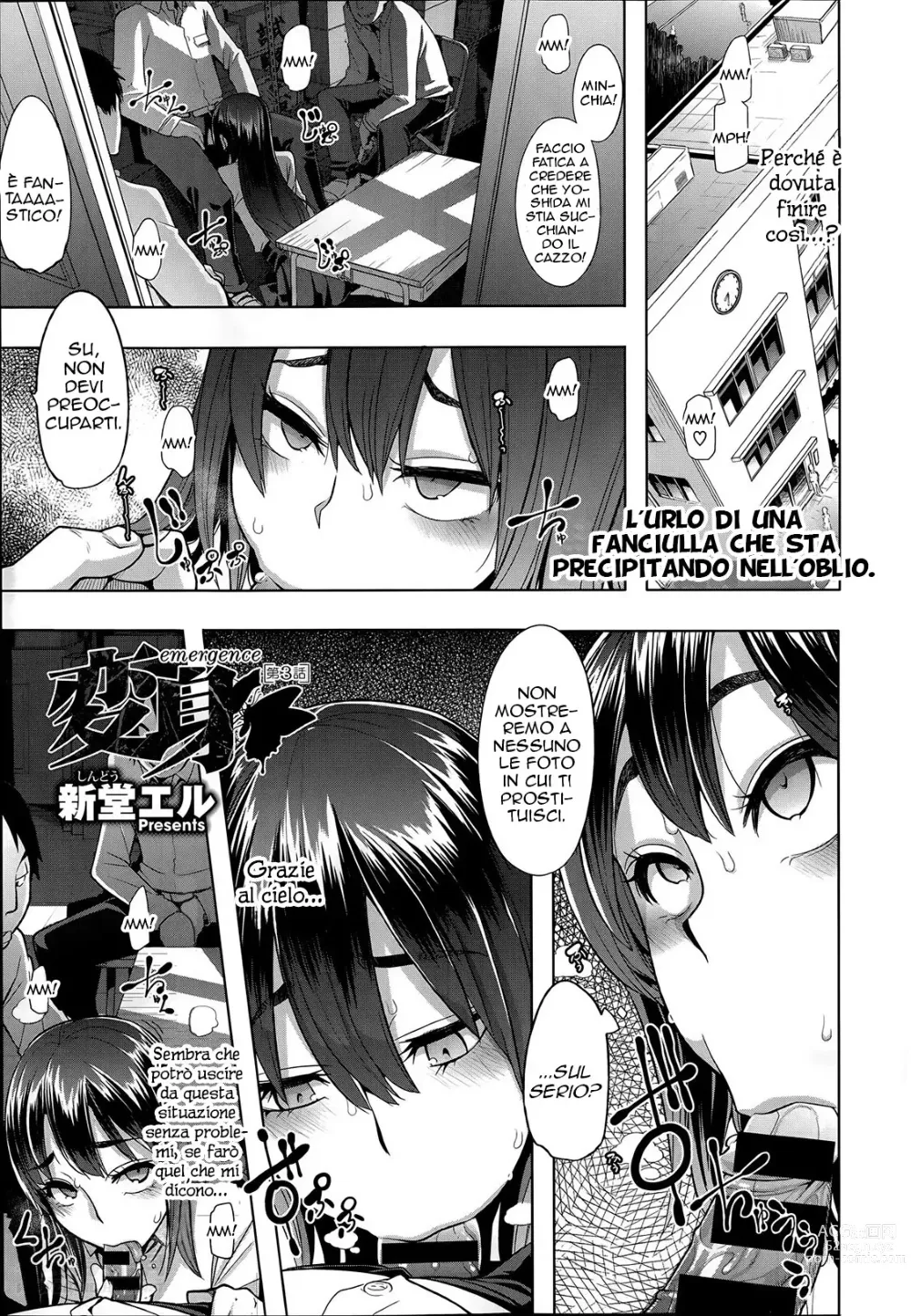 Page 56 of doujinshi Henshin -emergence-