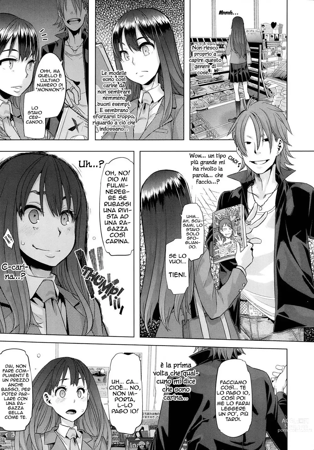 Page 7 of doujinshi Henshin -emergence-