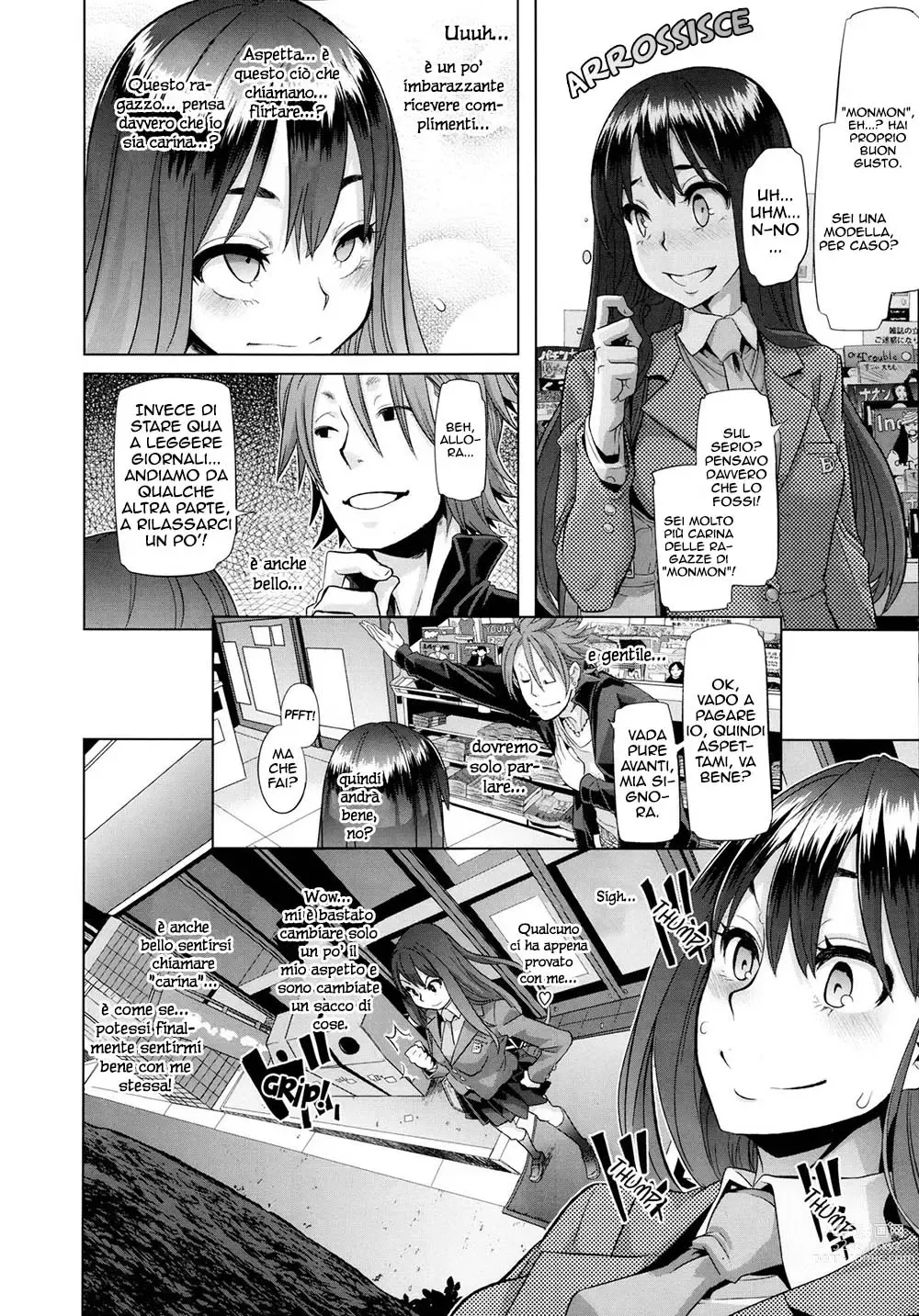 Page 8 of doujinshi Henshin -emergence-