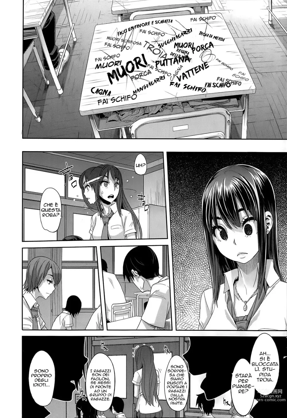 Page 80 of doujinshi Henshin -emergence-