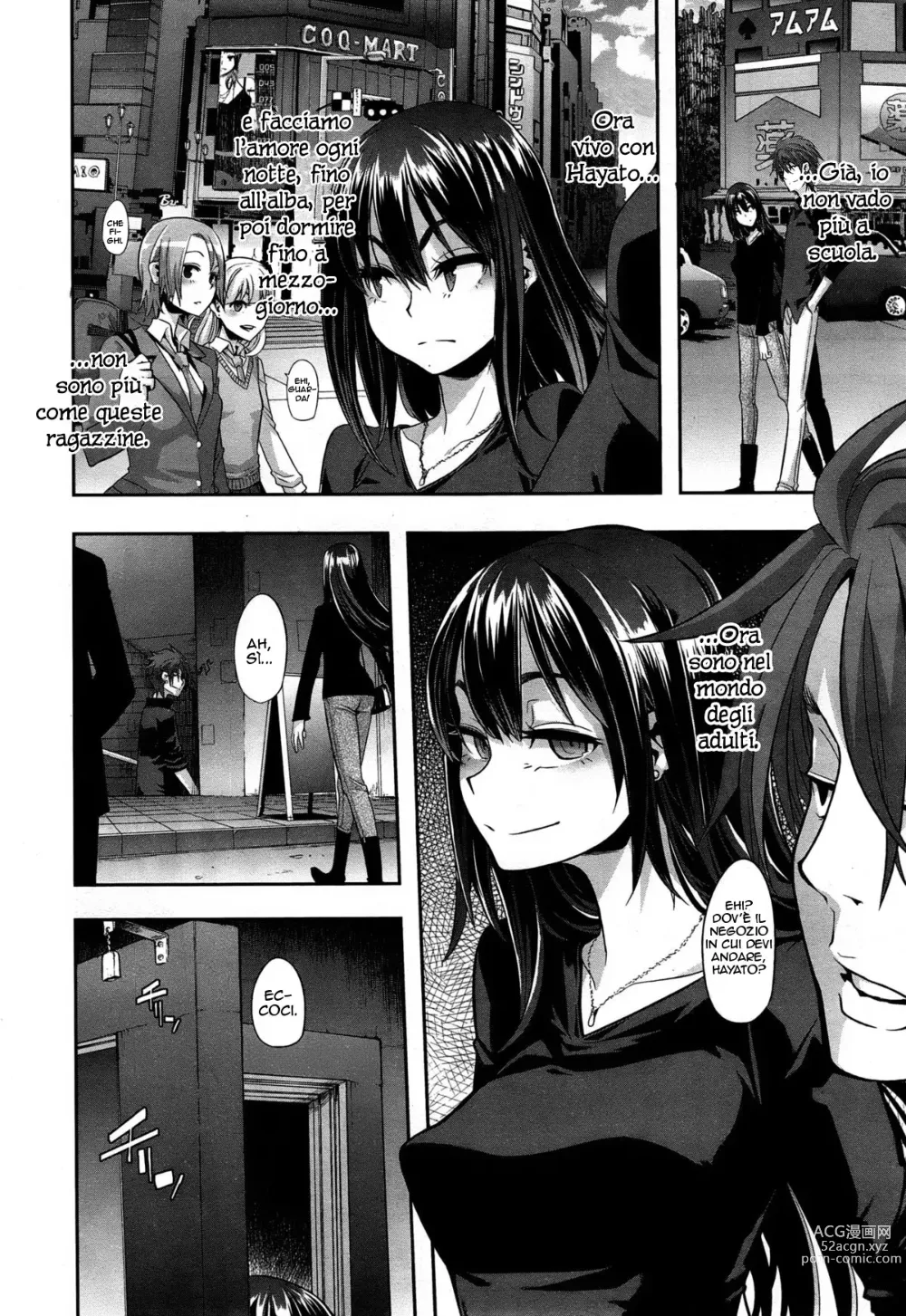 Page 86 of doujinshi Henshin -emergence-