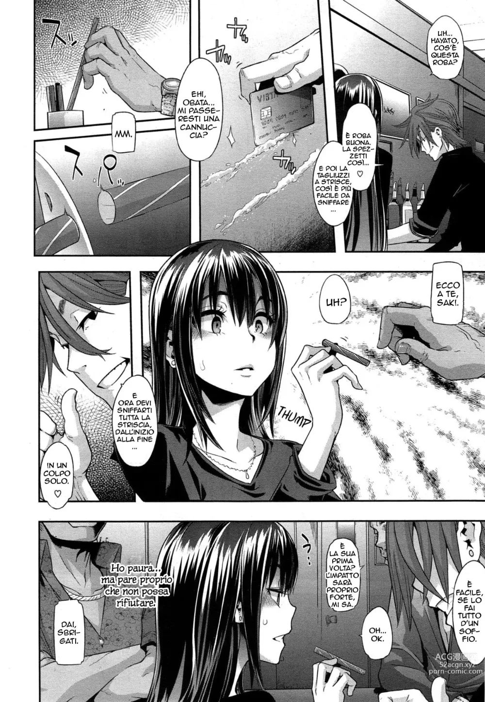 Page 88 of doujinshi Henshin -emergence-