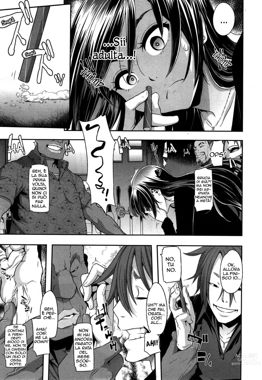 Page 89 of doujinshi Henshin -emergence-