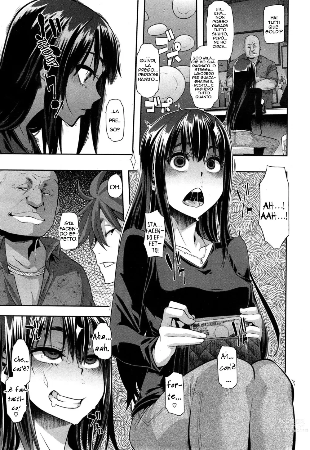 Page 91 of doujinshi Henshin -emergence-