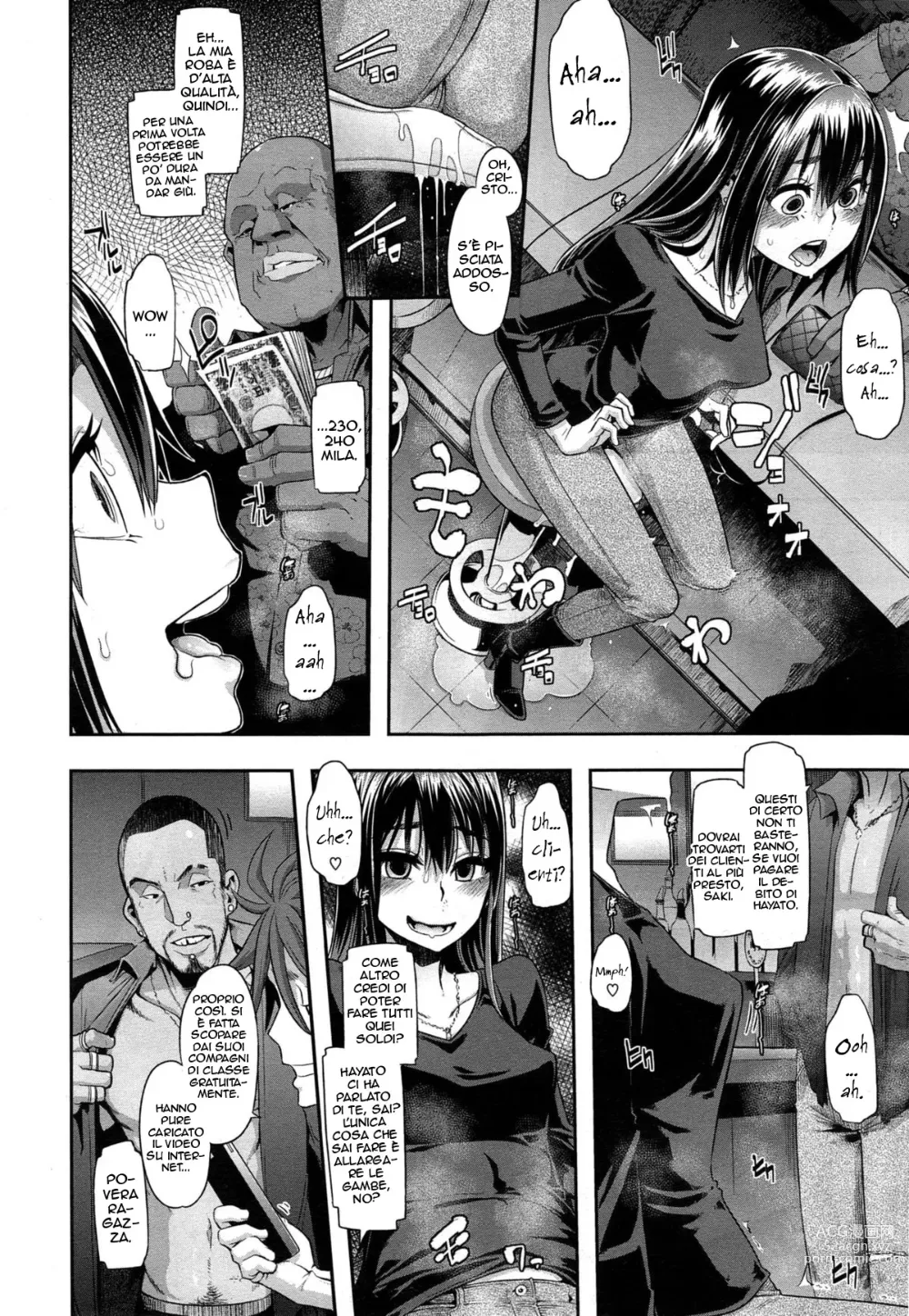 Page 92 of doujinshi Henshin -emergence-