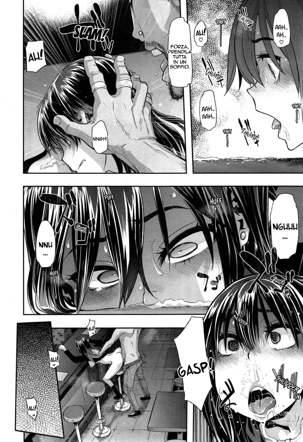 Page 100 of doujinshi Henshin -emergence-