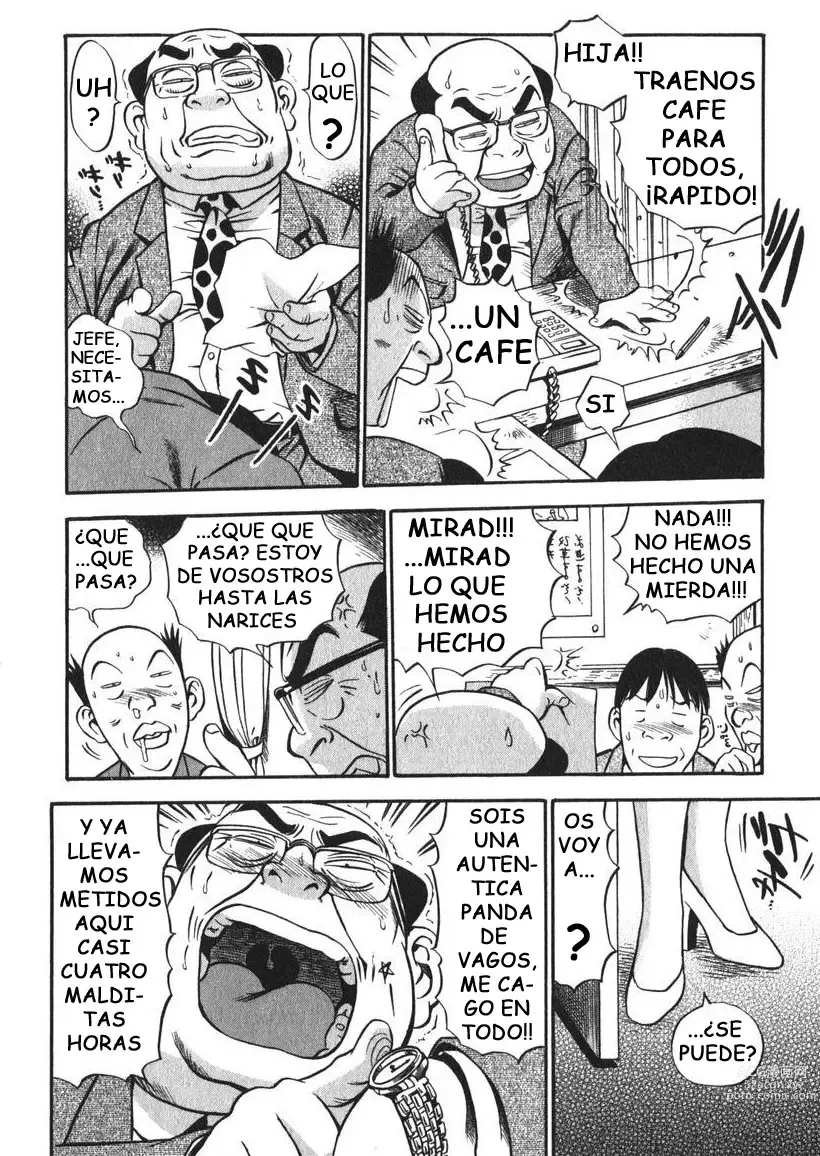 Page 3 of doujinshi La chica del cafe