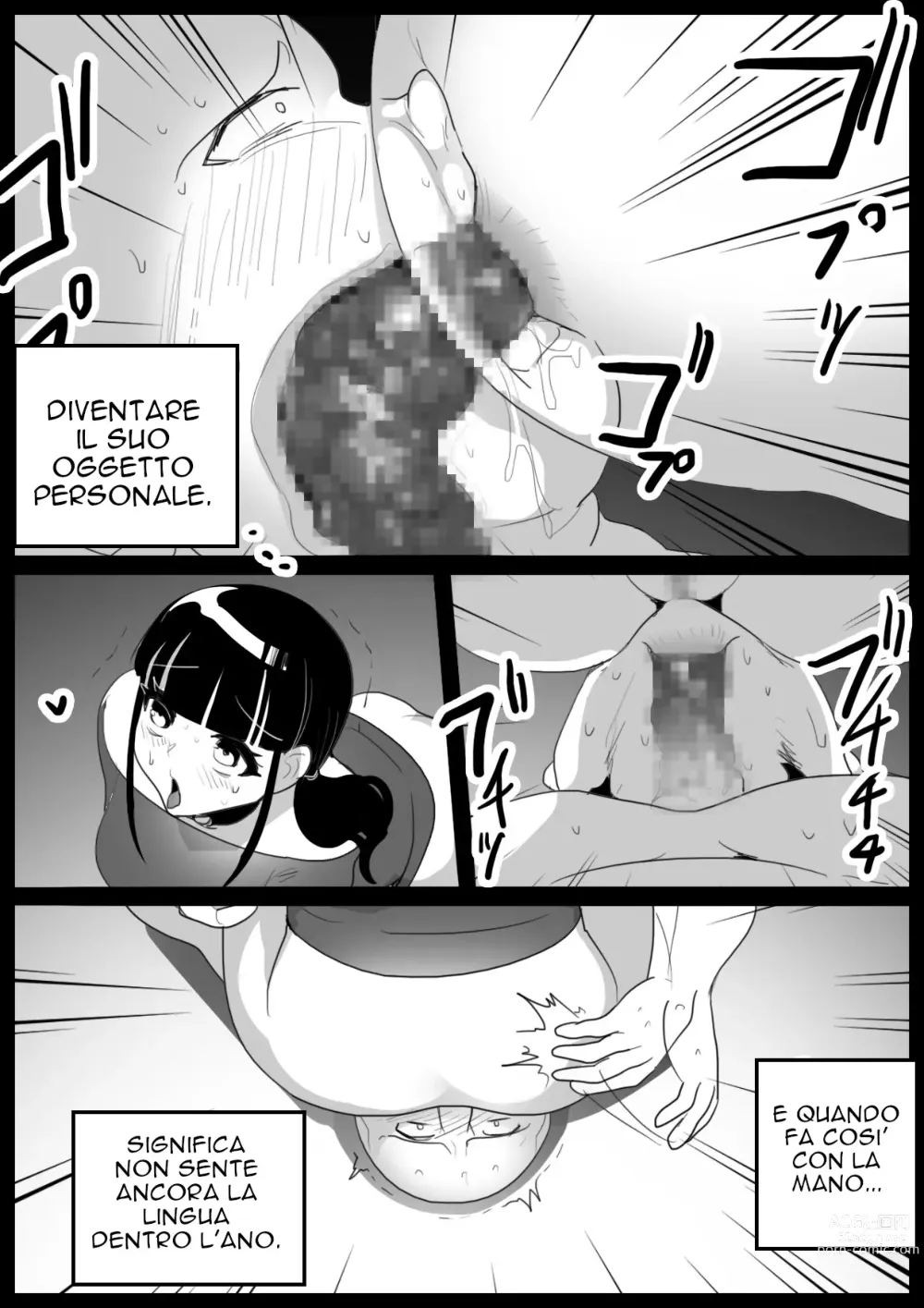 Page 14 of doujinshi Robbed by Stank Pussy Chokeholds