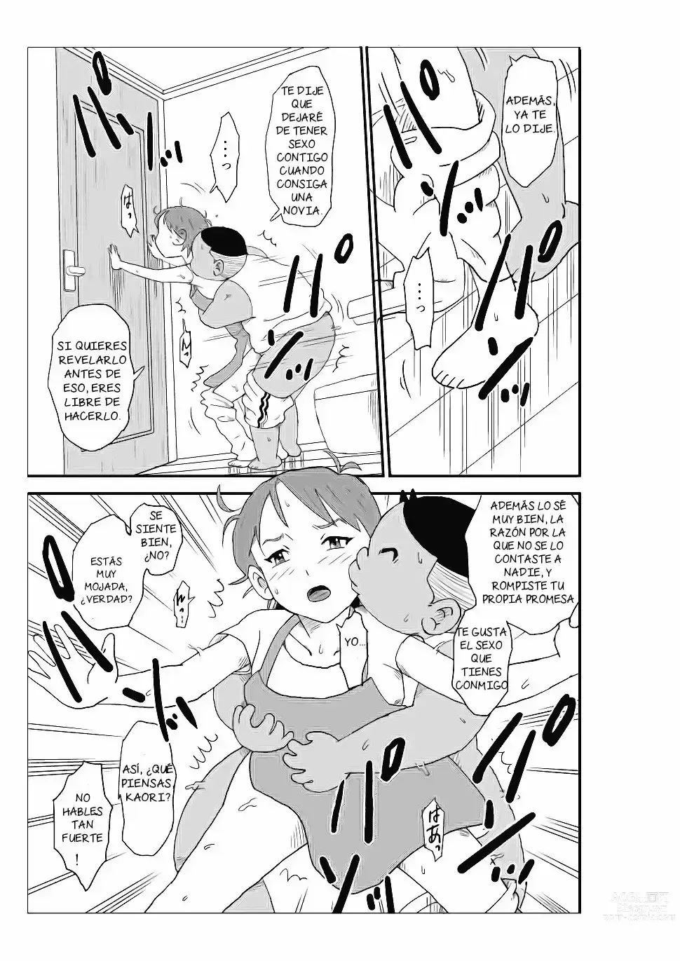 Page 110 of doujinshi Futoshi 1-3