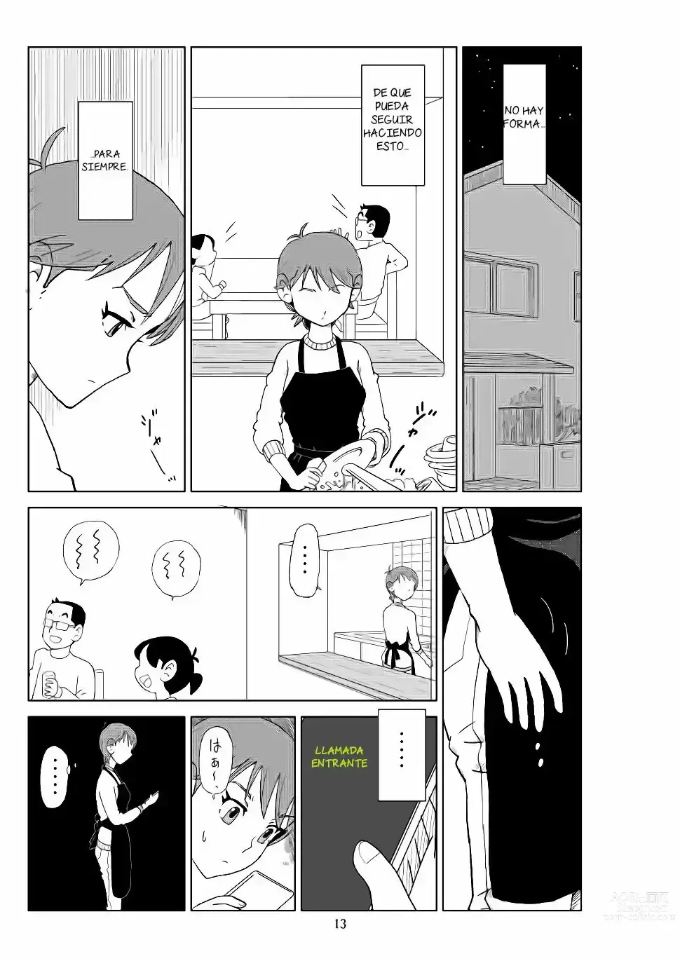 Page 129 of doujinshi Futoshi 1-3