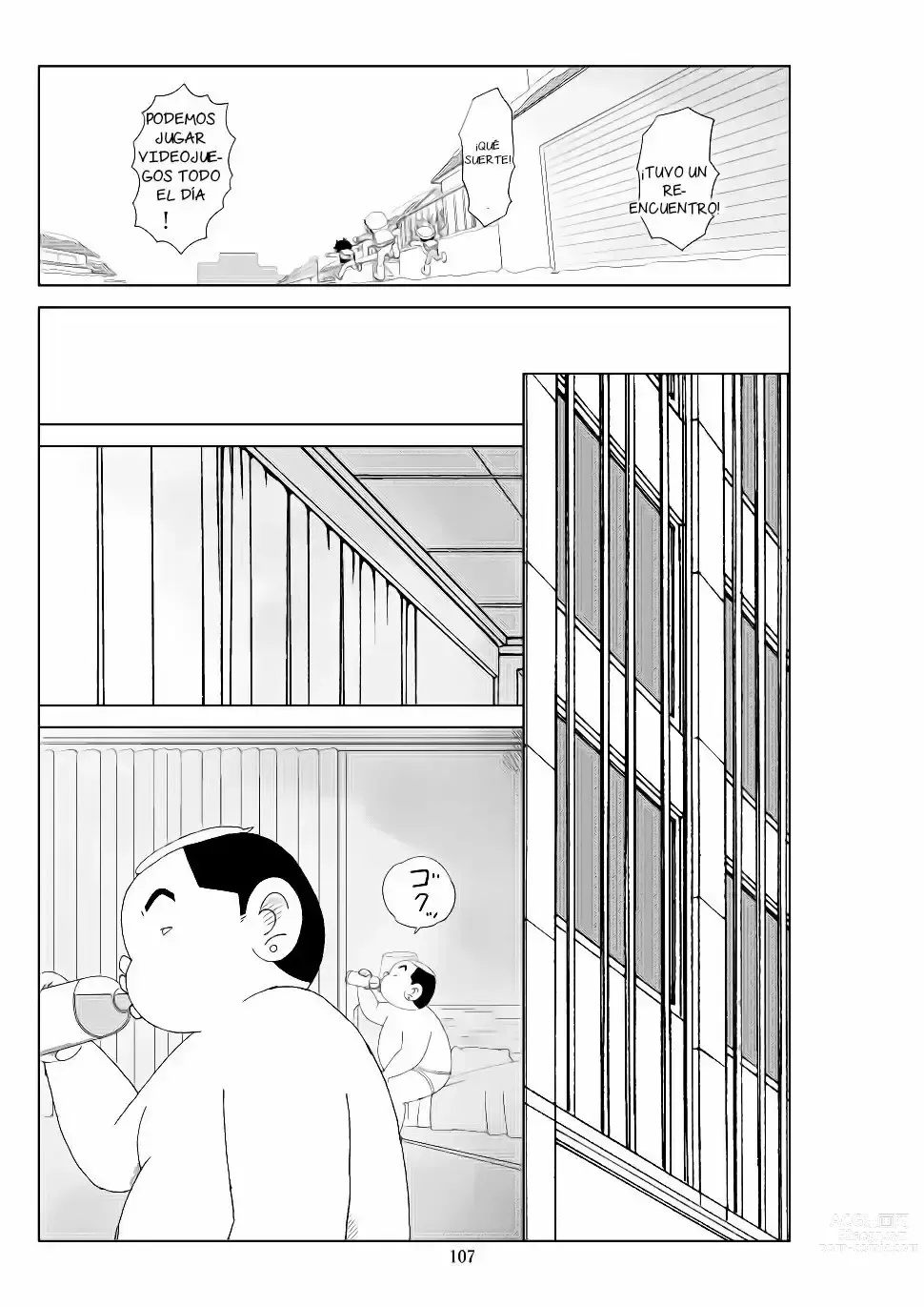 Page 223 of doujinshi Futoshi 1-3