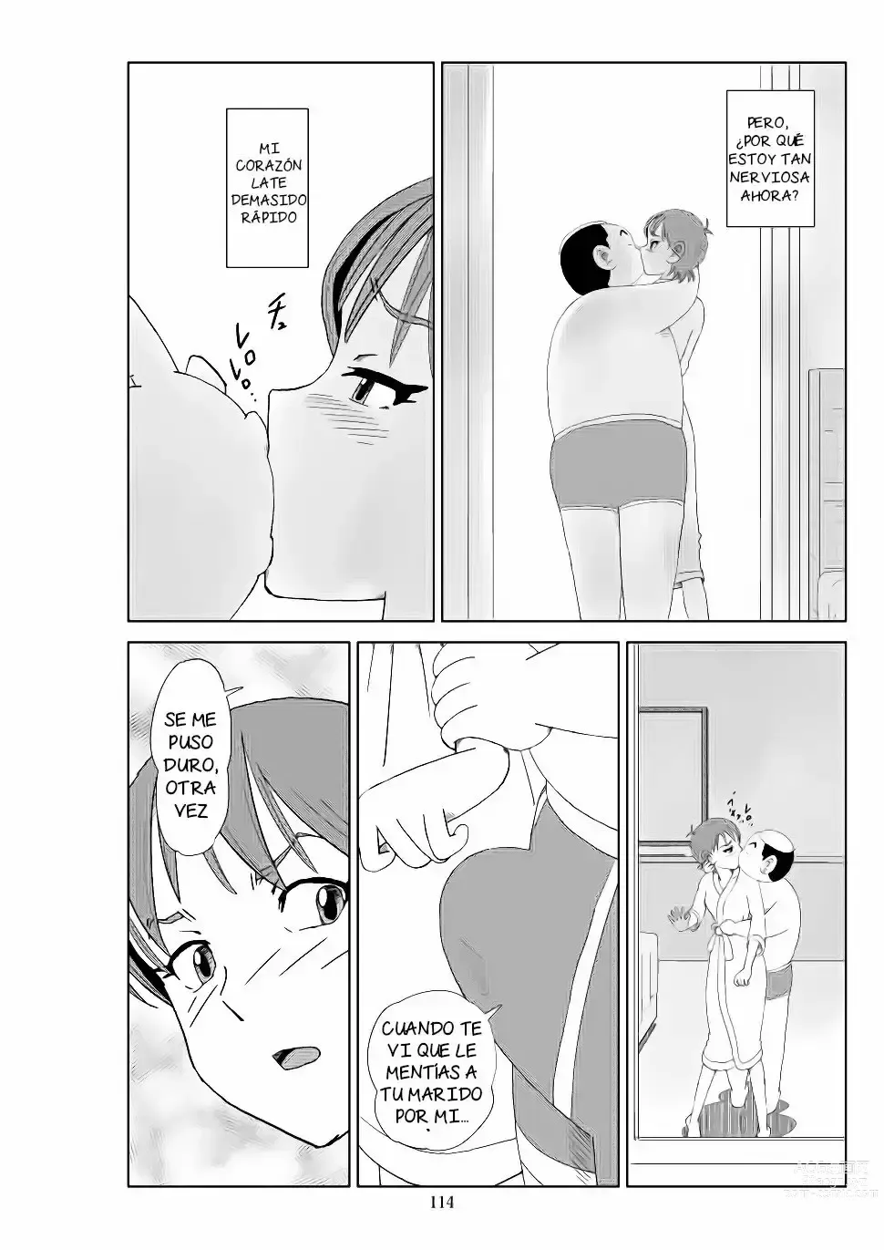 Page 230 of doujinshi Futoshi 1-3