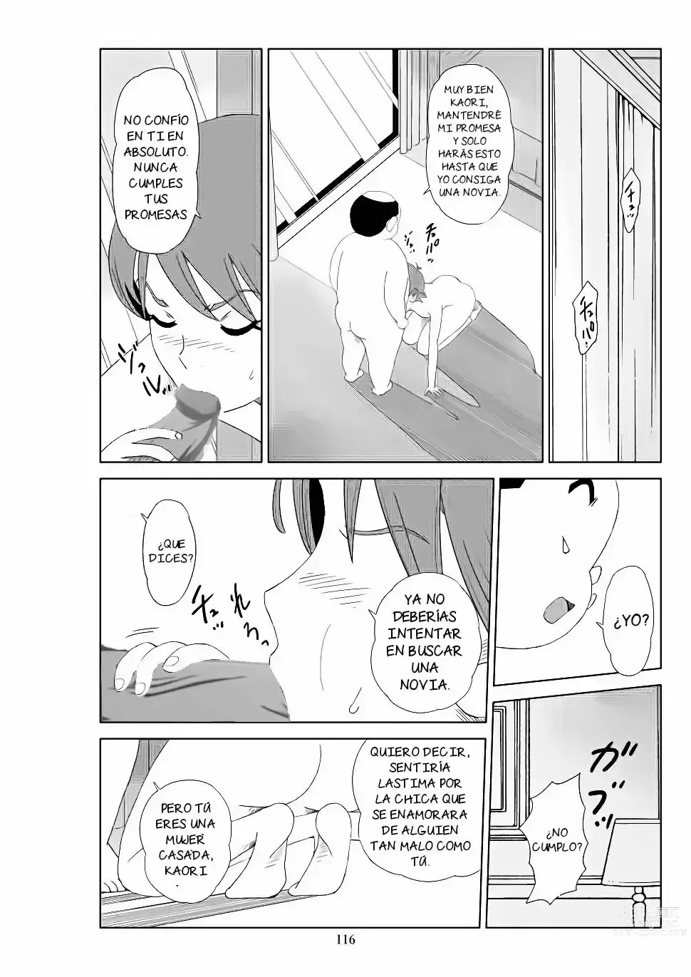 Page 232 of doujinshi Futoshi 1-3