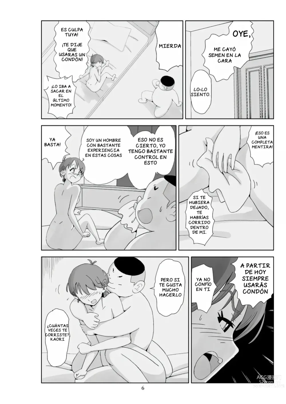 Page 244 of doujinshi Futoshi 1-3